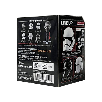 Bandai: Star Wars - The Force Awakens Helmet Replica Blind Box Figure