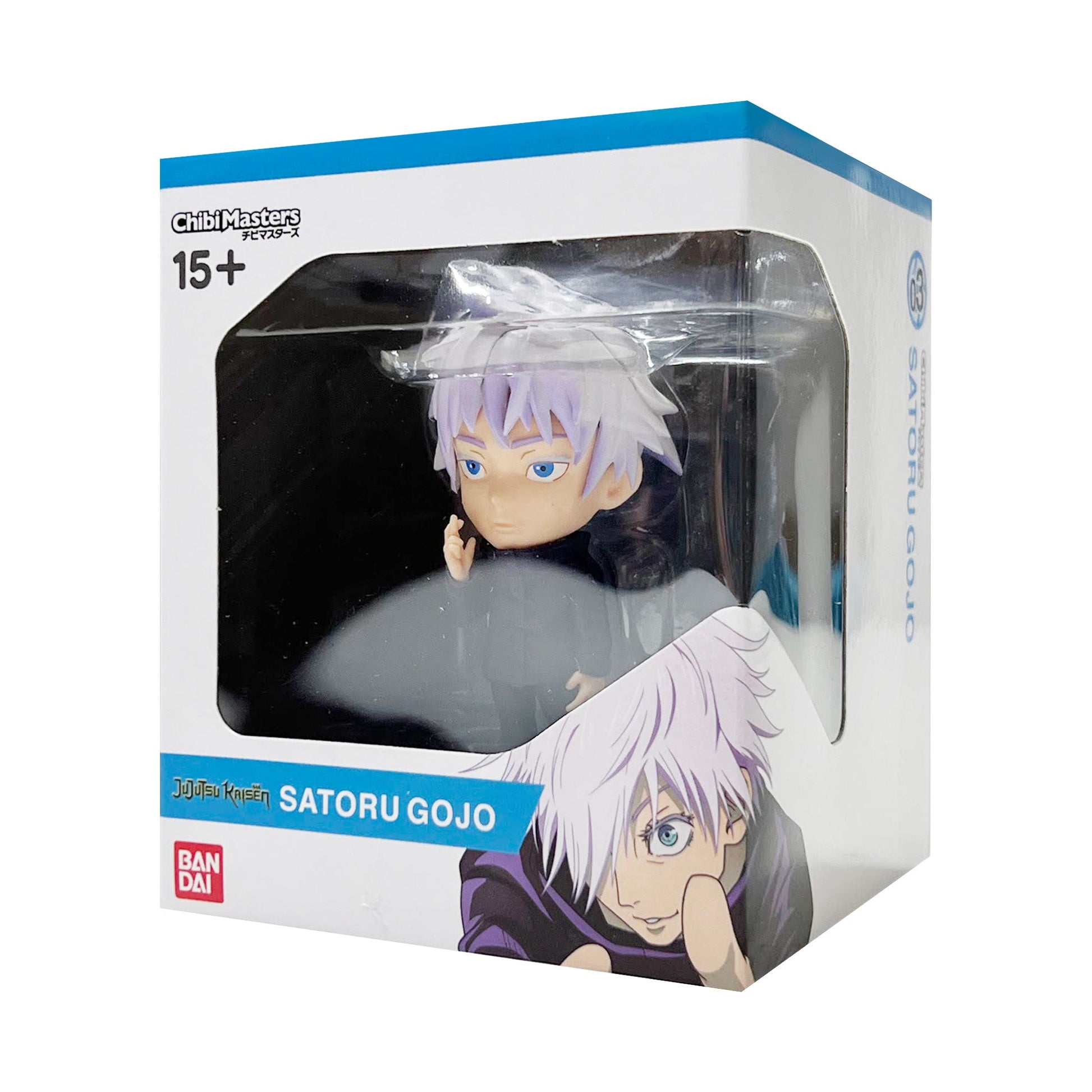 Chibi Masters - Jujutsu Kaisen Satoru Gojo 3' Tall Figure - Magic Stories