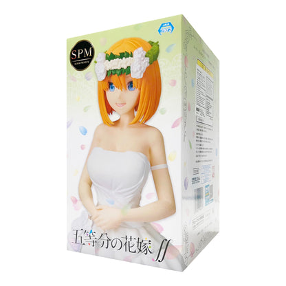 Sega x JAIA: The Quintessential Quintuplets - Yotsuba Nakano Bride Ver. Super Premium Figure - Magic Stories