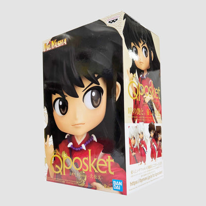 Q Posket: InuYasha - Inuyasha Ver. B Figure - Magic Stories