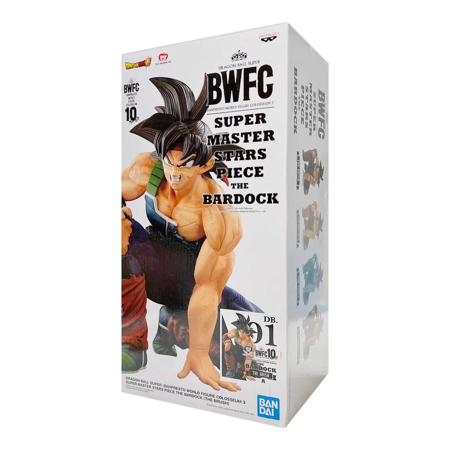 Banpresto x Bandai: Dragon Ball Super - World Figure Colosseum 3 Super Master Stars Piece The Bardock Brush Ver. Figure - Magic Stories