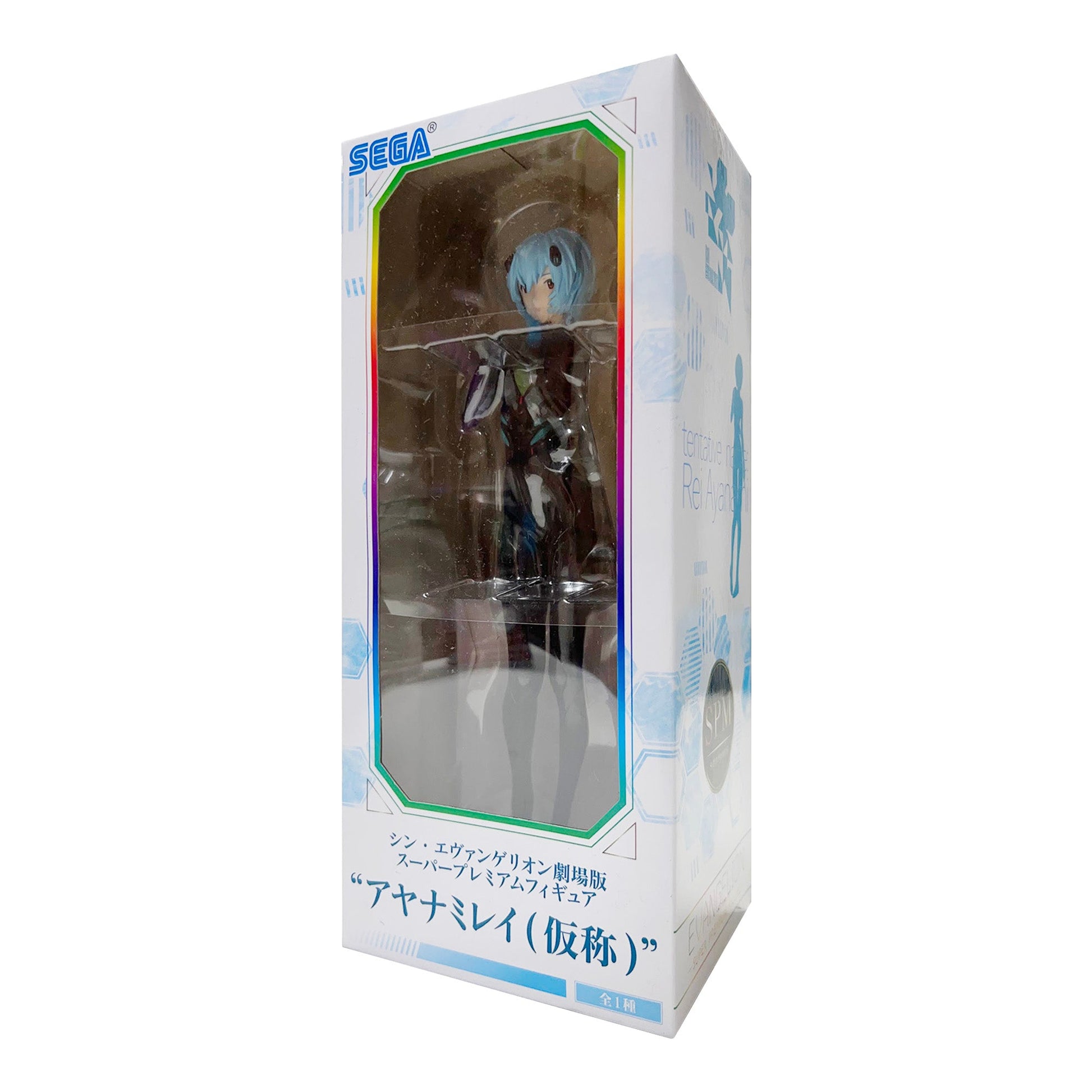 Sega: Neon Genesis Evangelion - Rebuild of Evangelion Rei Ayanami Super Premium Figure - Magic Stories