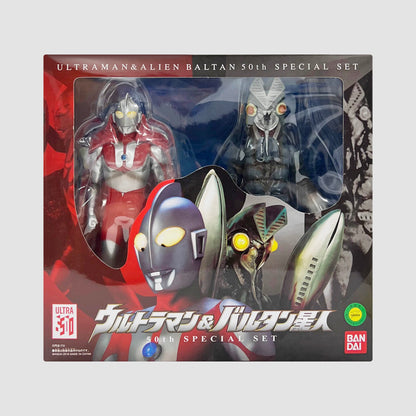 Bandai: Ultraman & Bartan Star 50th Special Set 2 Pack - Magic Stories