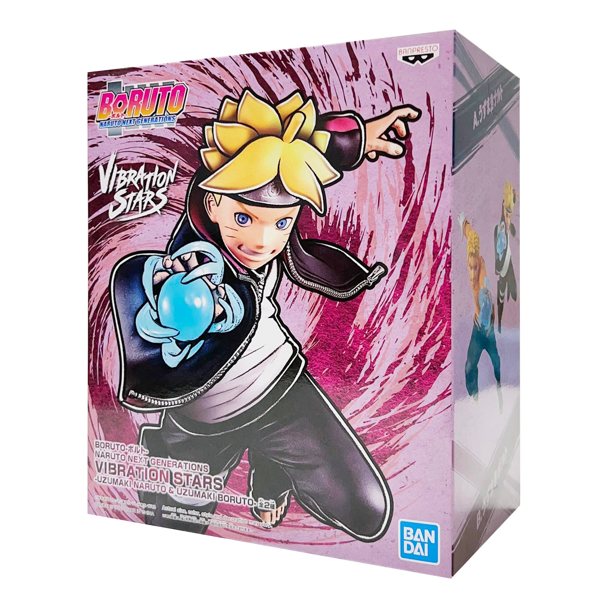 Boruto: Naruto Next Generations - Vibration Stars Boruto Uzumaki Figure - Magic Stories