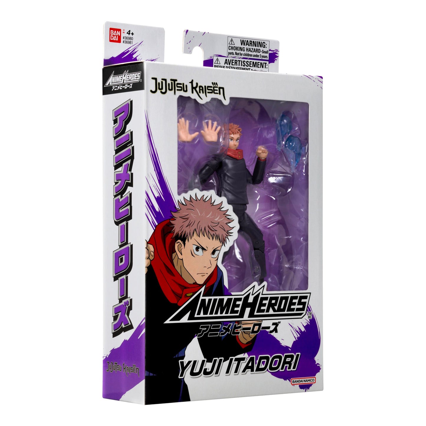 Anime Heroes - Jujutsu Kaisen - Yuji Itadori 6.5' Tall Action Figure - Magic Stories