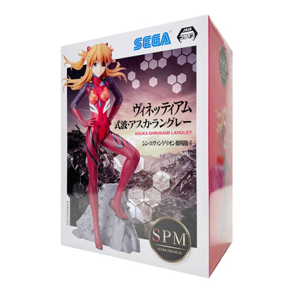 SEGA x JAIA: Evangelion 3.0+1.0 Thrice Upon a Time - Asuka Shikinami Langley SPM Figure - Magic Stories