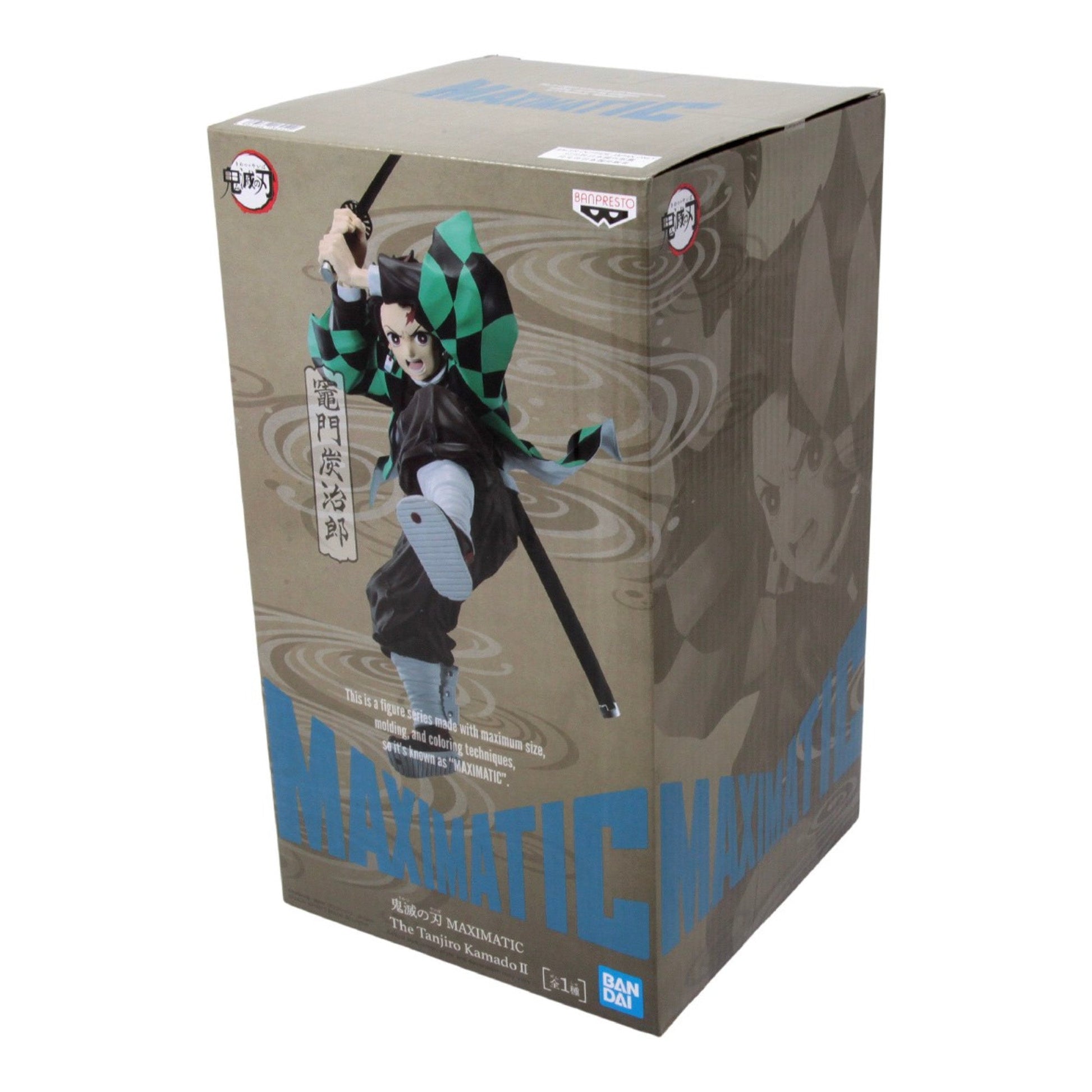 Demon Slayer: Kimetsu No Yaiba - The Tanjiro Kamado II Maximatic Figure - Magic Stories