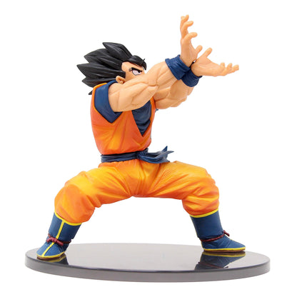 Banpresto x Bandai: Dragon Ball Super - Super Super Zenkai Vol. 2 Son Goku Figure - Magic Stories