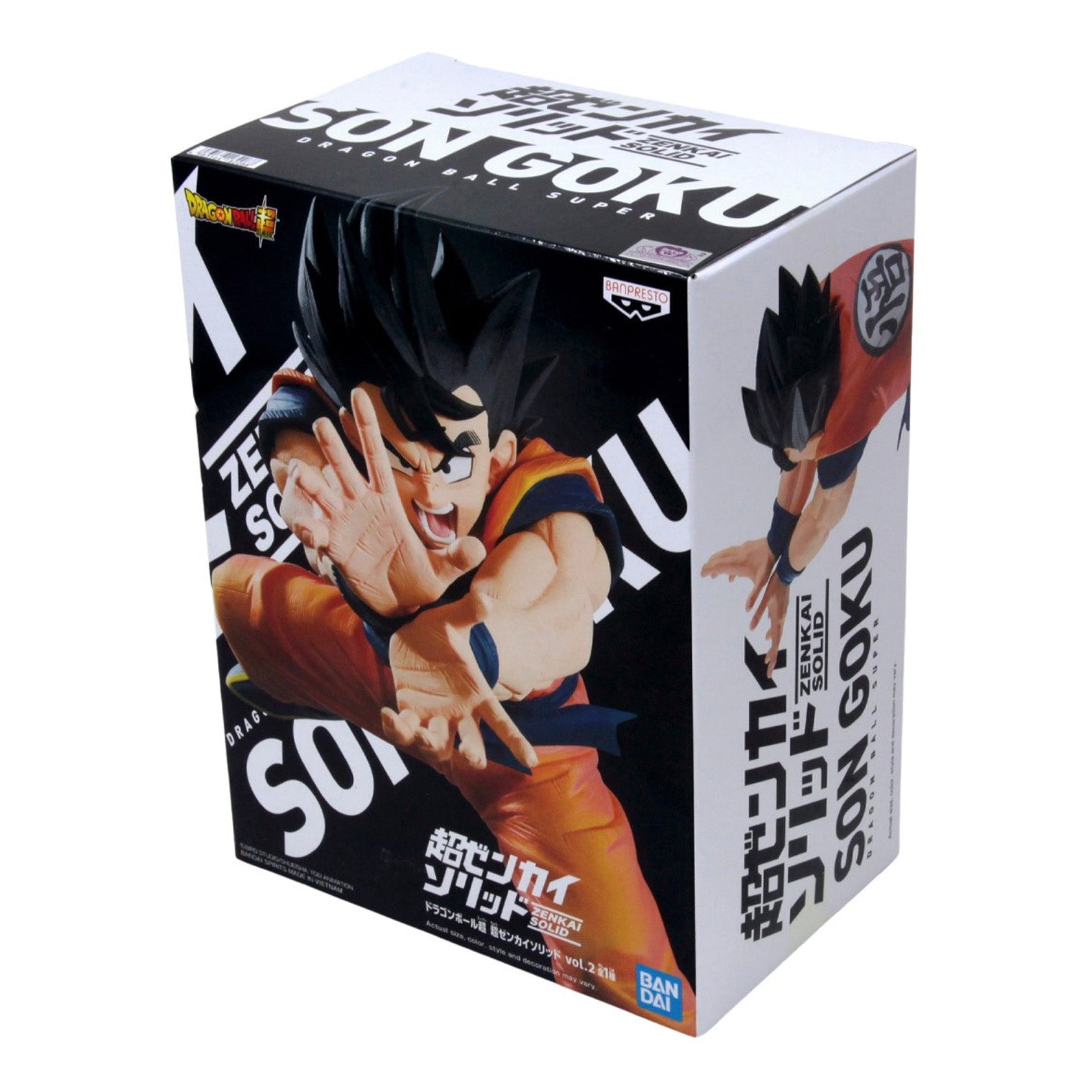 Banpresto x Bandai: Dragon Ball Super - Super Super Zenkai Vol. 2 Son Goku Figure - Magic Stories