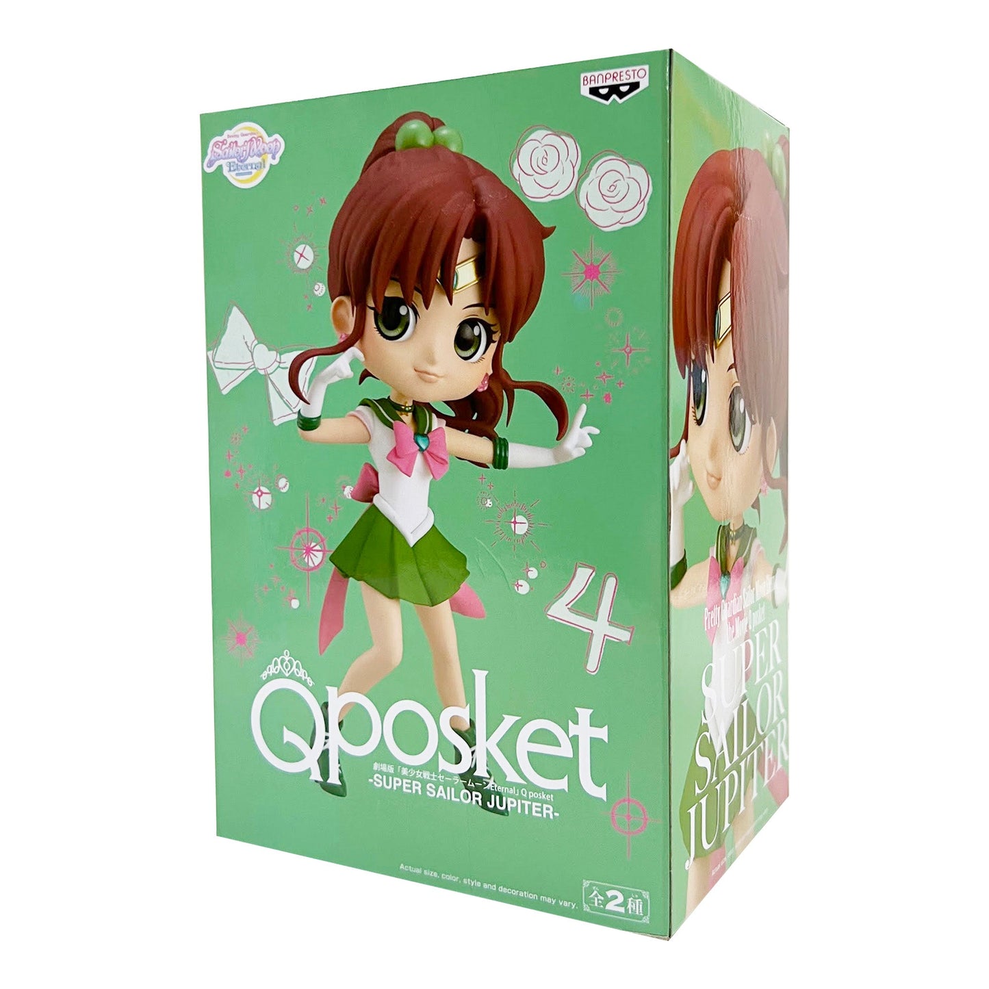 Q Posket: Sailor Moon Eternal - Super Sailor Jupiter Ver. A Figure - Magic Stories