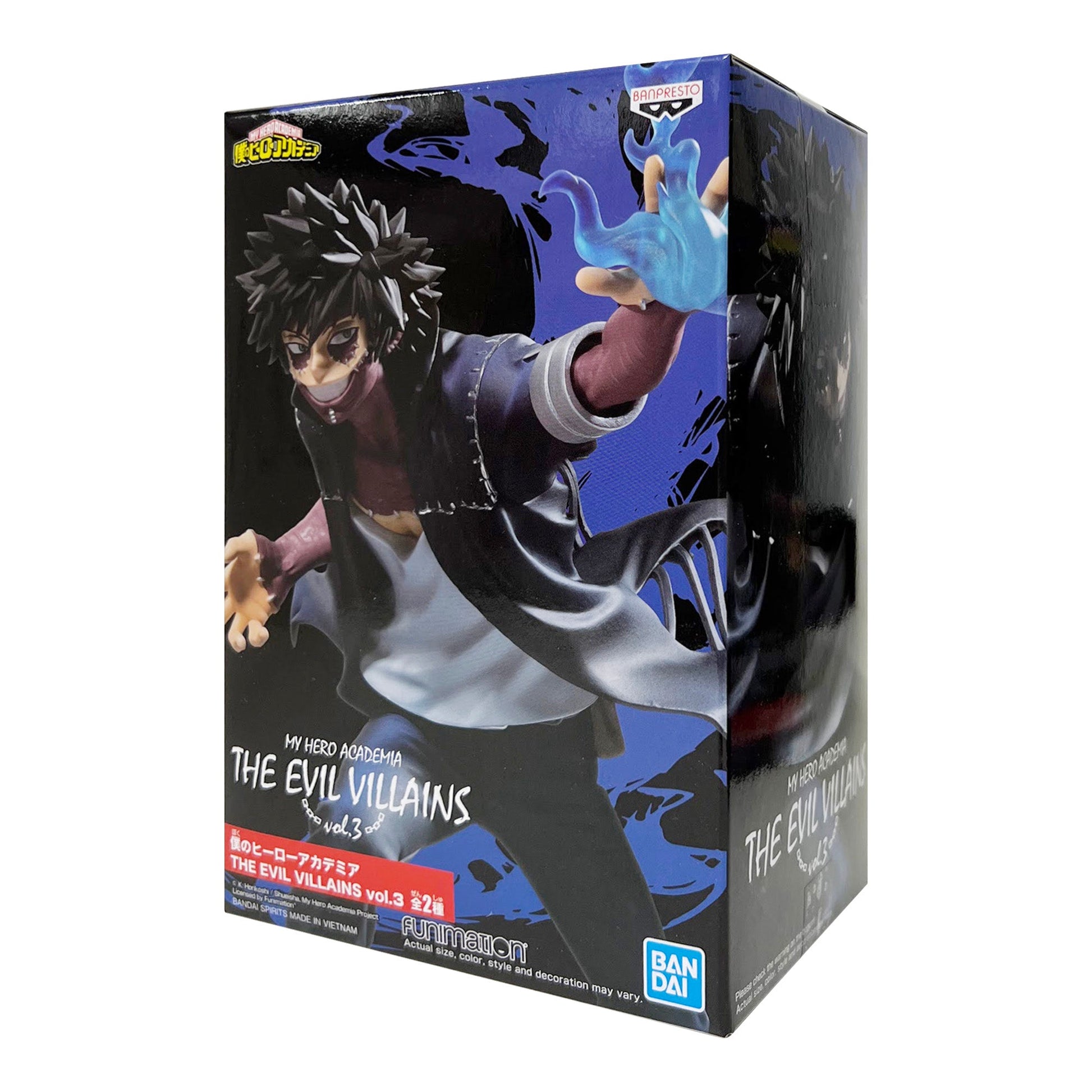 Banpresto x Bandai: My Hero Academia - The Evil Villains Vol. 3 Dabi Figure - Magic Stories