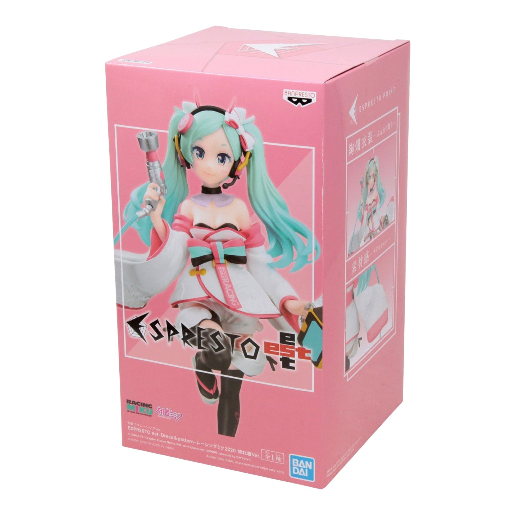 Banpresto x Bandai: Espresto Hatsune Miku Racing 2020 Kimono Ver. Figure - Magic Stories