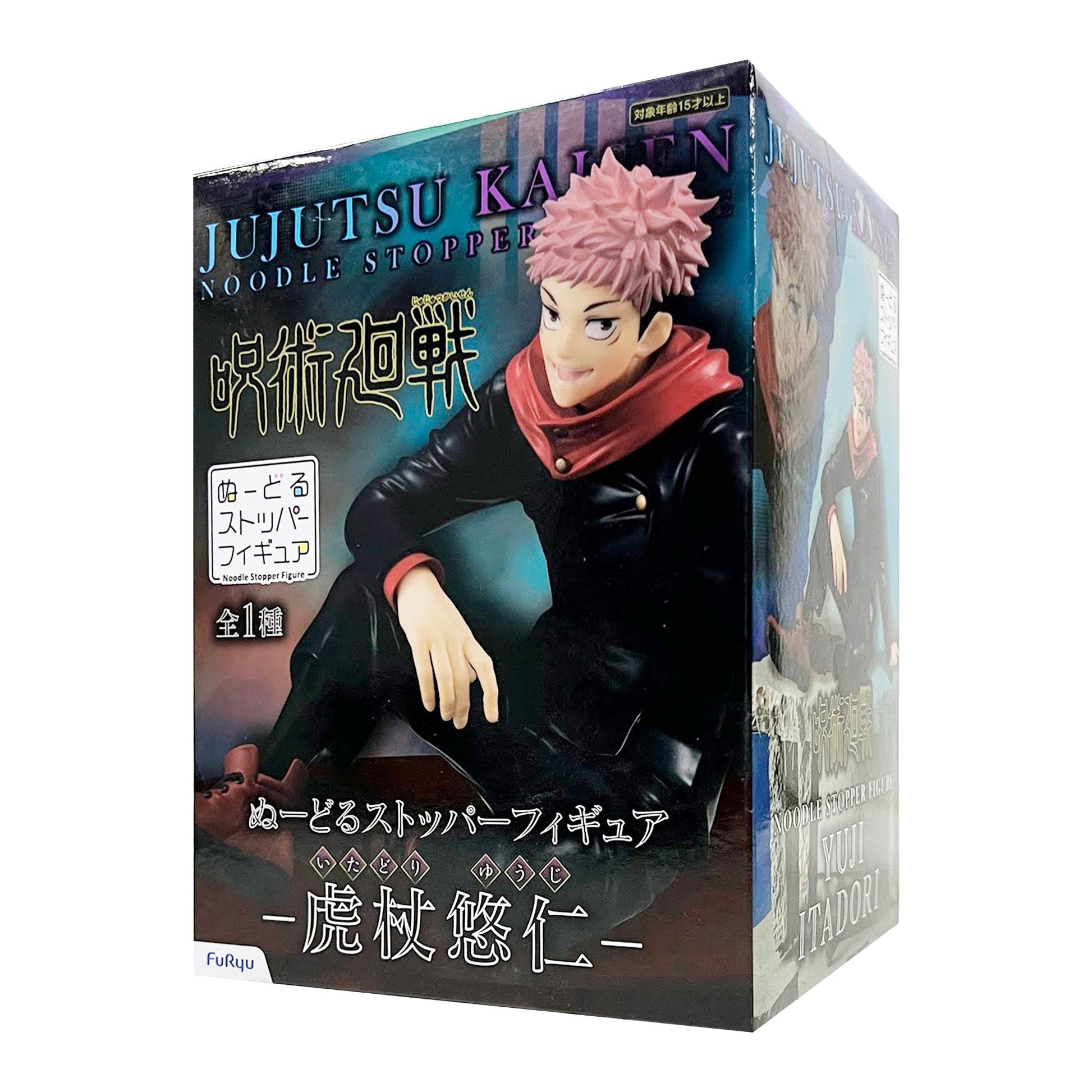 FuRyu: Jujutsu Kaisen - Yuji Itadori Noodle Stop Figure - Magic Stories