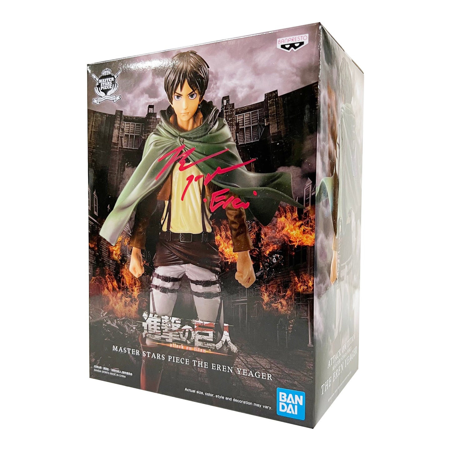 Attack on Titan - Eren Yeager Figure Red Signed by Bryce Papenbrook - Magic Stories