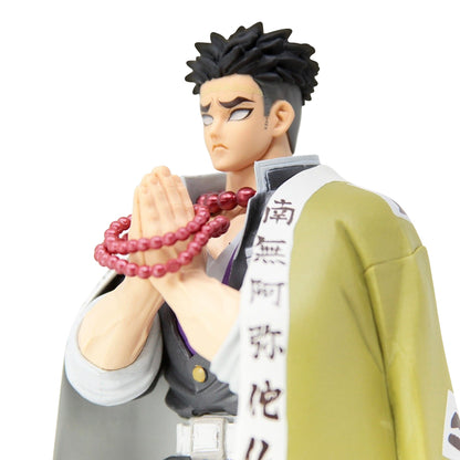 Demon Slayer: Kimetsu No Yaiba - Vol. 16 Gyomei Himejima Figure - Magic Stories