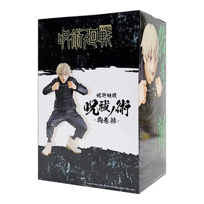 Banpresto x Bandai: Jujutsu Kaisen - Kaisen Toge Inumaki Figure - Magic Stories