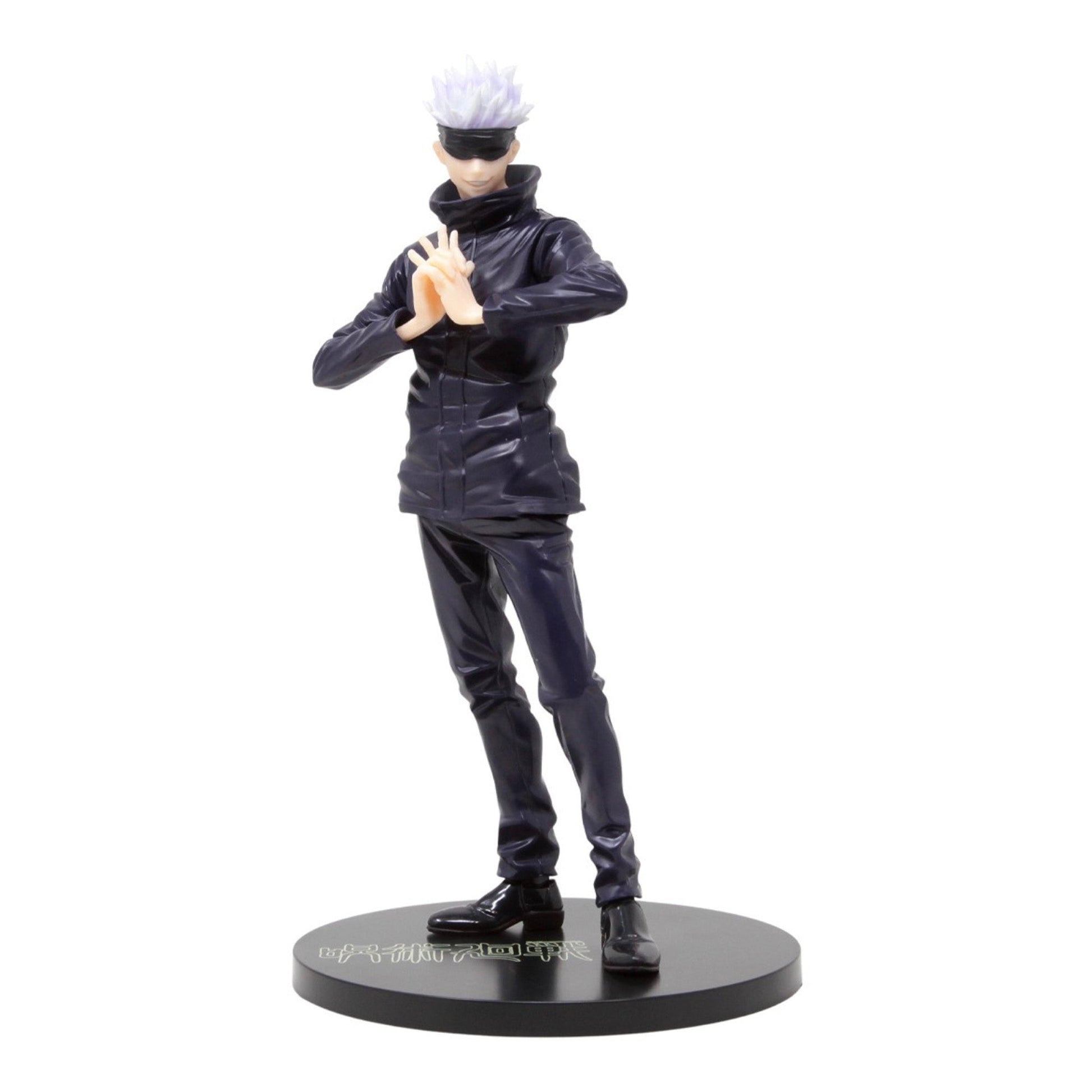 Jujutsu Kaisen Figure 3-Pack — Satoru Gojo, Megumi Fushiguro & Yuji Itadori (agent draft T551)