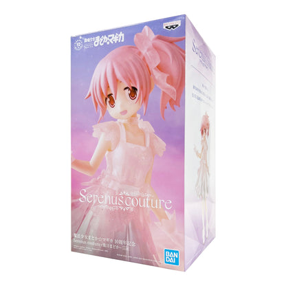 Banpresto x Bandai: Puella Magi Madoka Magica - 10th Anniversary Serenus Couture Madoka Kaname Figure - Magic Stories