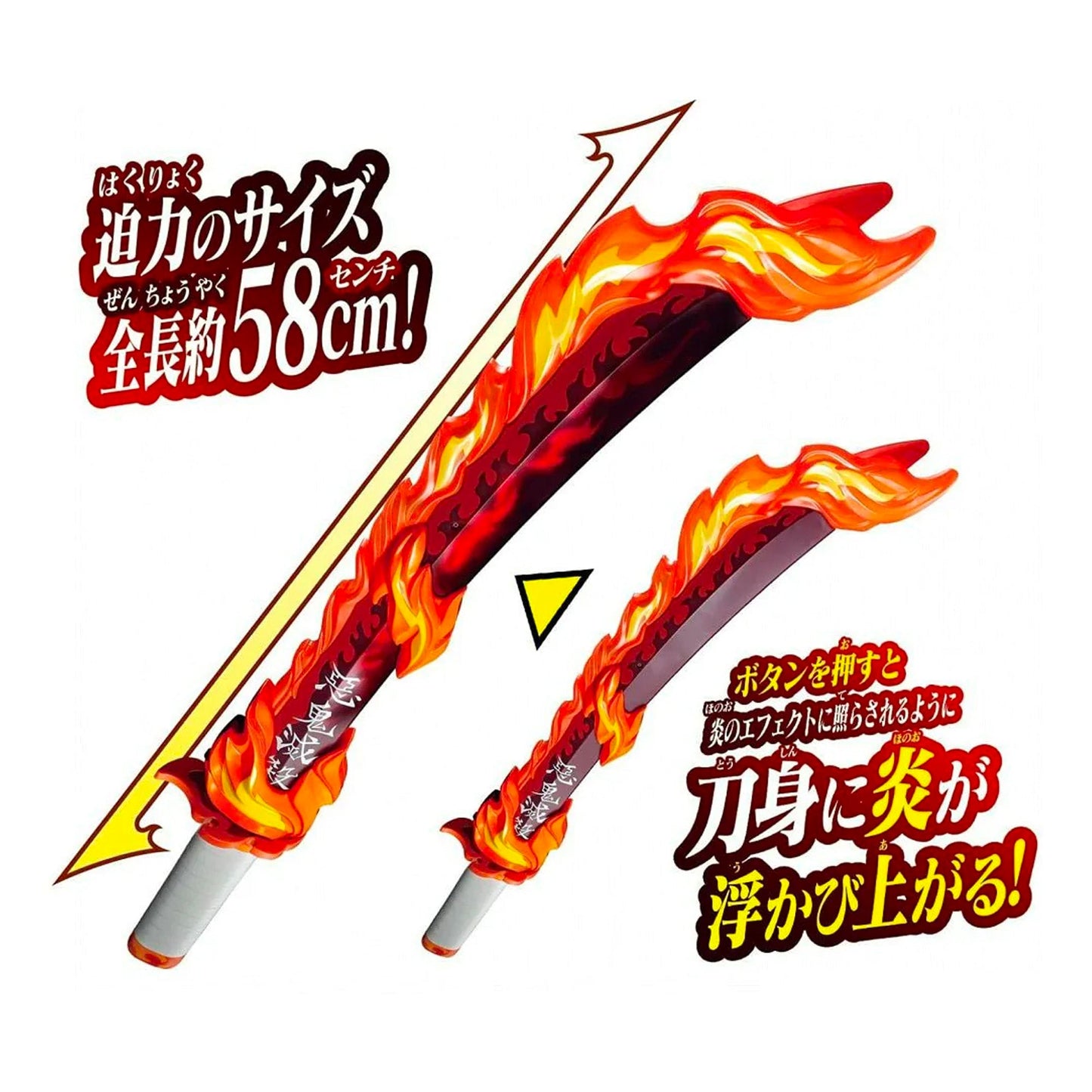 Bandai: Demon Slayer: Kimetsu no Yaiba - DX Nichirin Sword Kyojuro Rengoku Ver. Prop Replica - Magic Stories