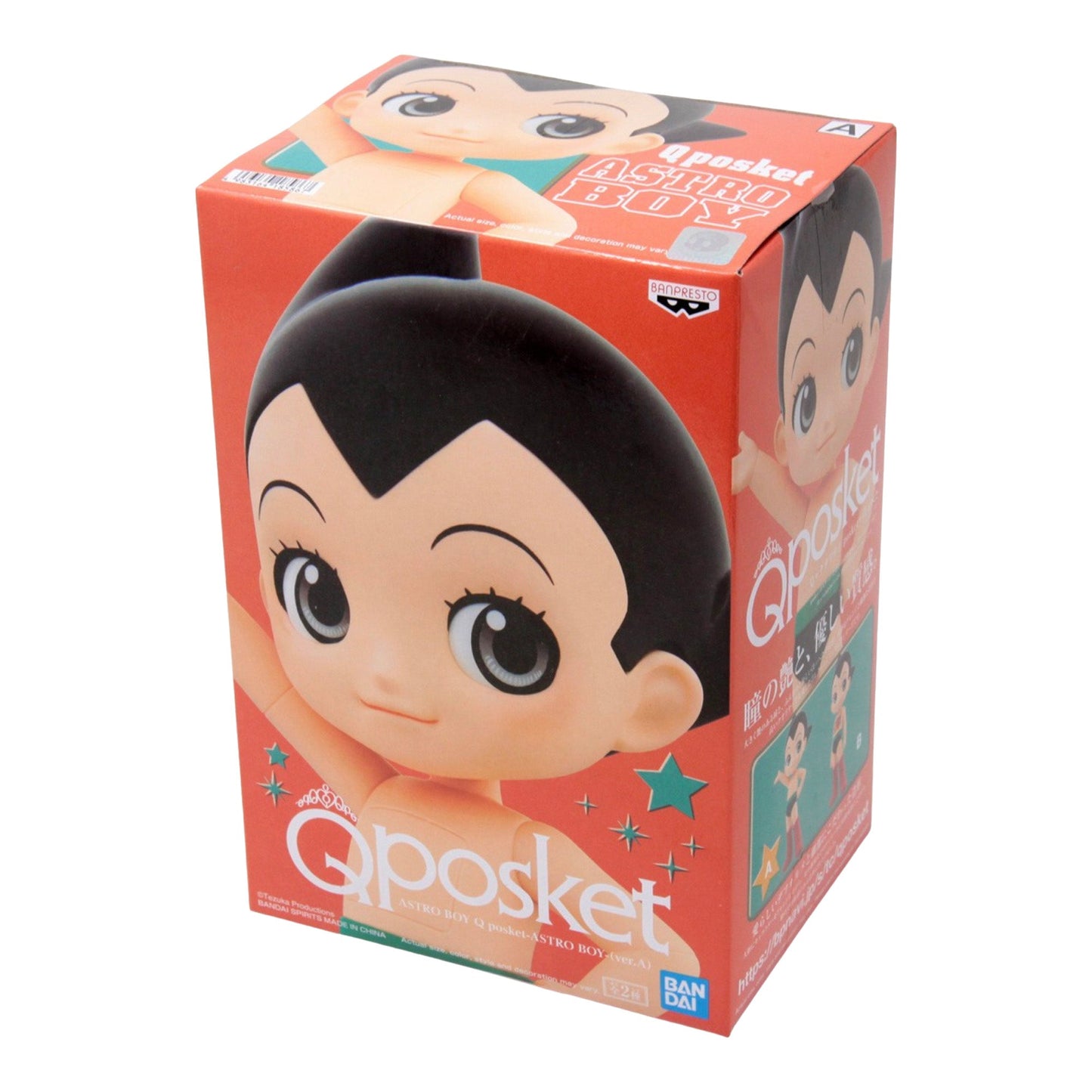 Q Posket: Astro Boy Ver. A Figure - Magic Stories