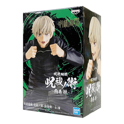 Banpresto x Bandai: Jujutsu Kaisen - Kaisen Toge Inumaki Figure - Magic Stories