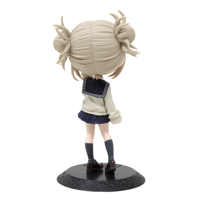 Q Posket: My Hero Academia - Himiko Toga Ver. A Figure - Magic Stories