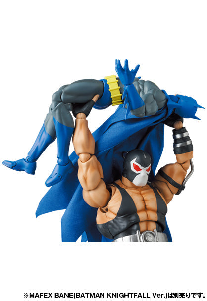Knight Crusader Batman MAFEX No.215 Batman: Knightfall — packaging