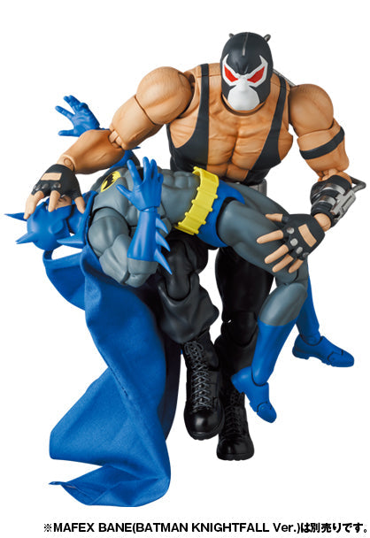 Knight Crusader Batman MAFEX No.215 Batman: Knightfall — detail