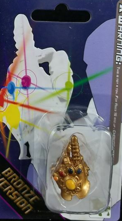 Box Tortoise AVR-01 Cosmic Fracture Mitten (Guantlet) — packaging