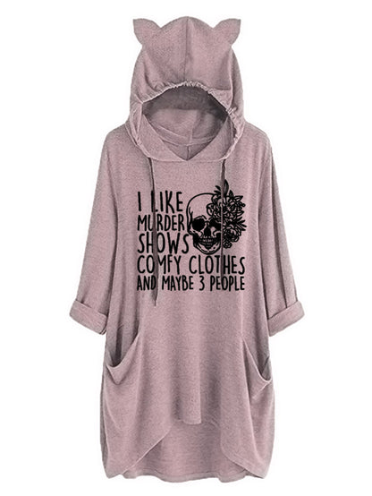 Cat Ears I-letter Cute Sweatshirt | Magic Stories