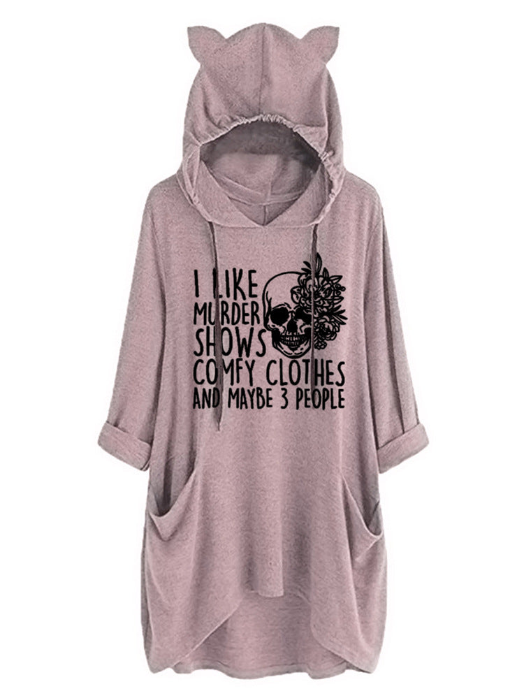Cat Ears I-letter Cute Sweatshirt | Magic Stories