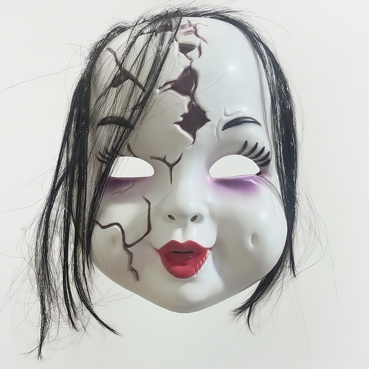 Halloween Mask Party Masquerade Performance | Magic Stories