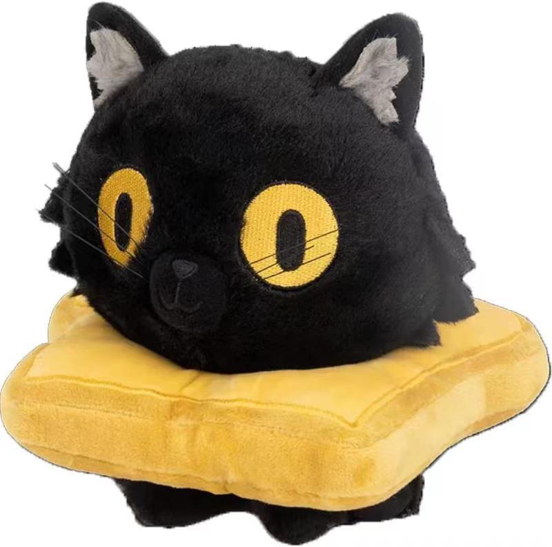 Plush Doll Cat Animal Cute Toy | Magic Stories