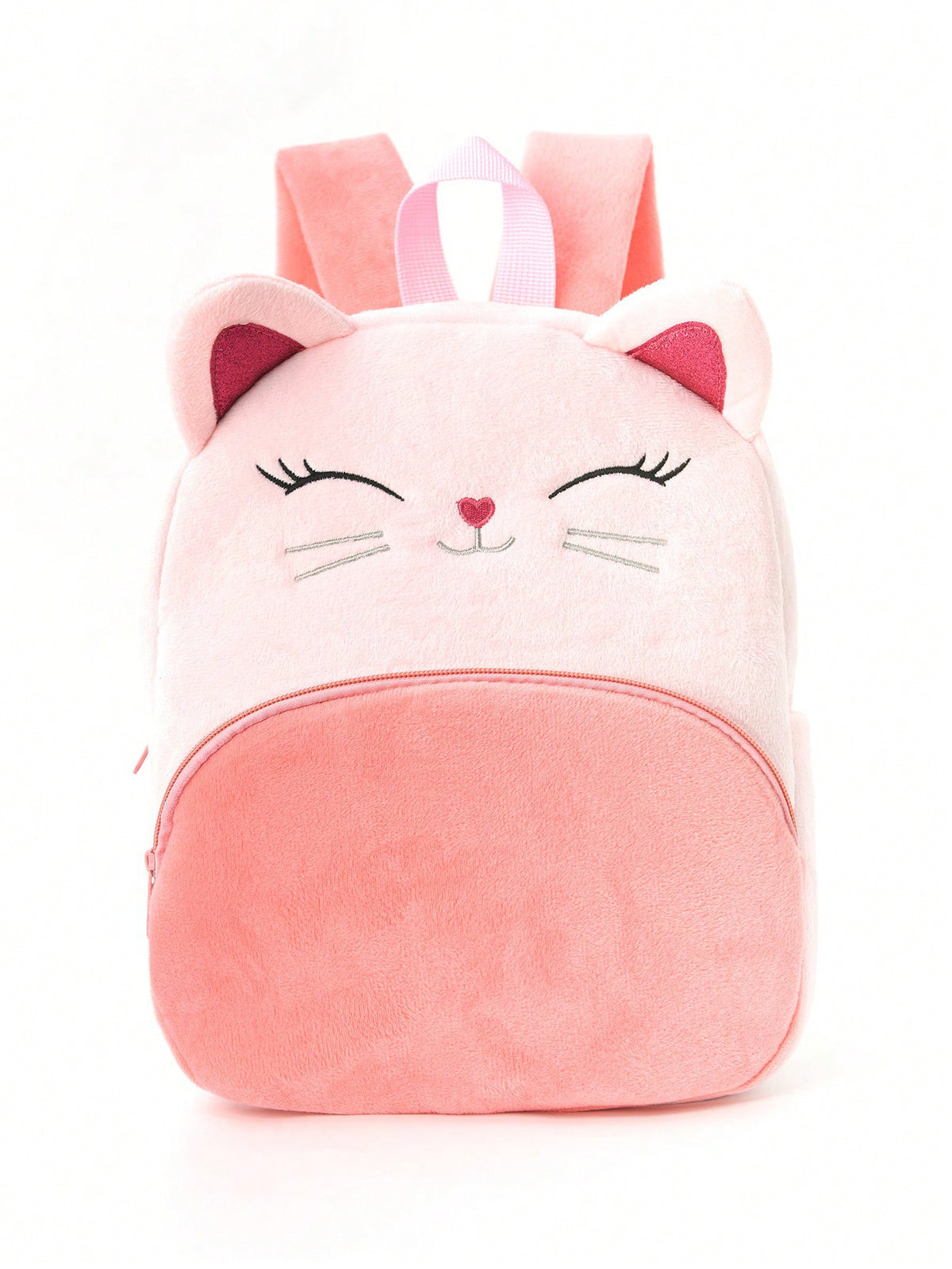 Cartoon Animal Plush Children's Backpack — packaging