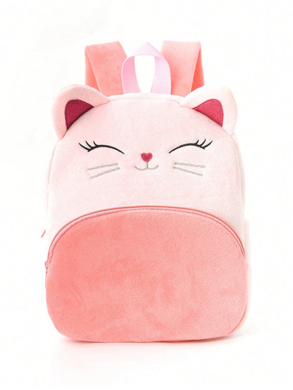 Cartoon Animal Plush Children's Backpack — packaging