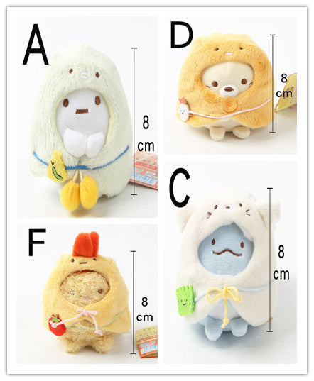 Cloak Cloak Dress Up Pendant Plush Doll Doll | Magic Stories