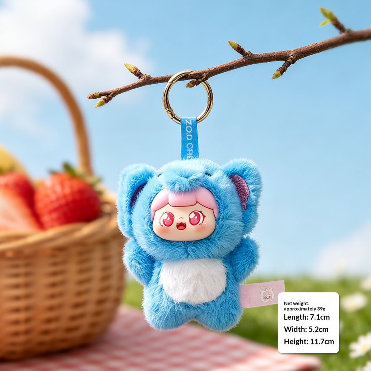Plush Sweet Cub Animal Series Keychain | Magic Stories