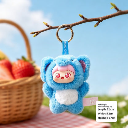 Plush Sweet Cub Animal Series Keychain | Magic Stories