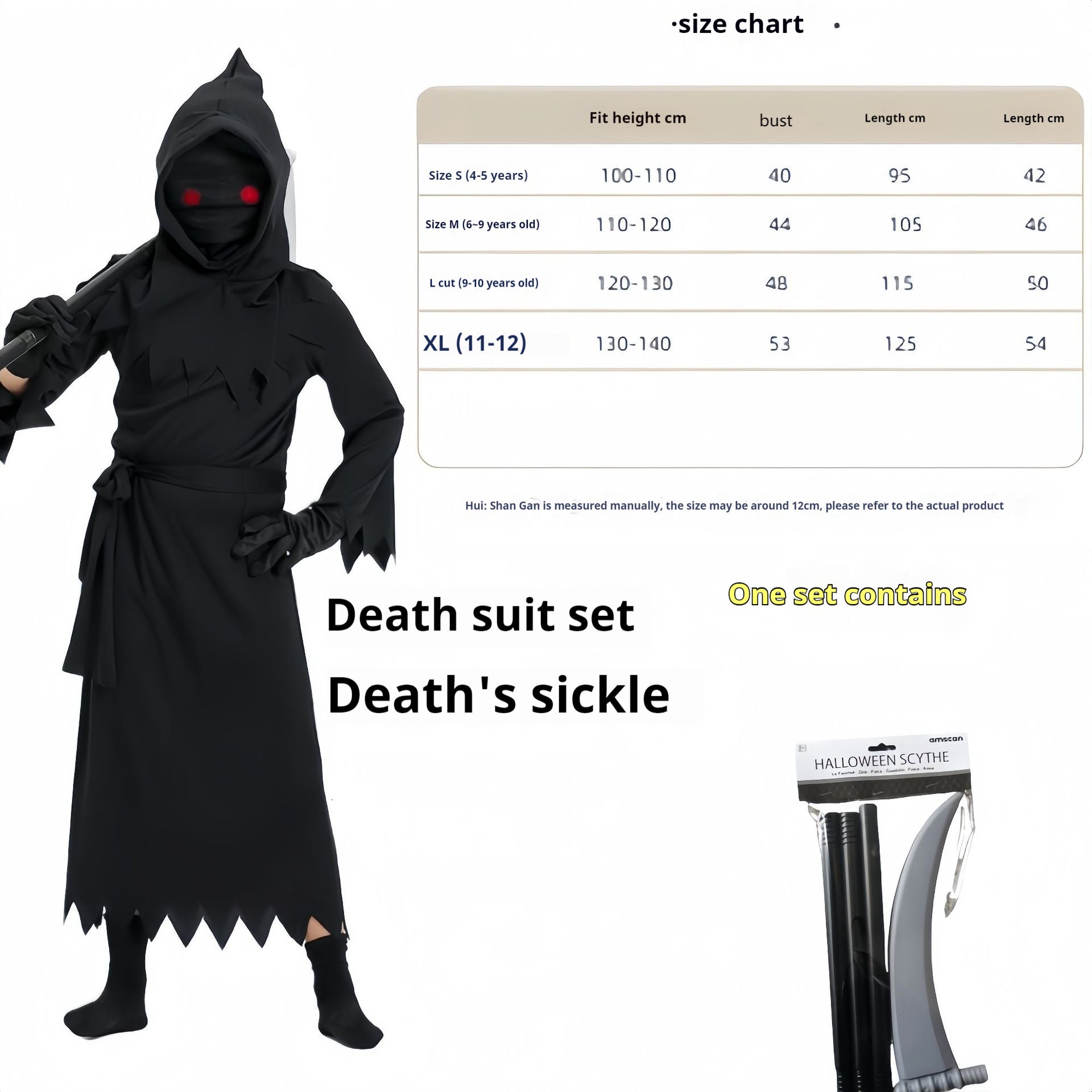 Children's Halloween Cos Costume Death Costume Costumes — scale reference