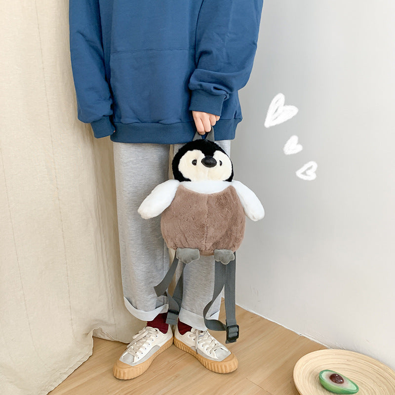 Cute Ugly Backpack Plush Backpack — side view