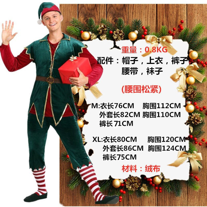 Santa Elf Costume For Men And Women | Magic Stories