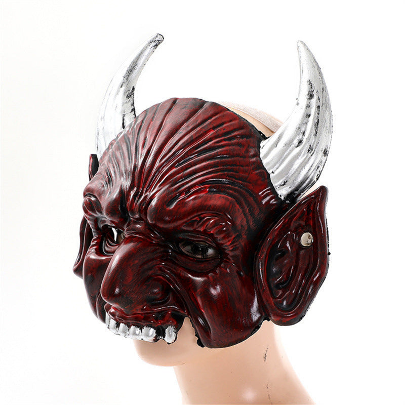 Party Ball Pointed Devil Mask Halloween Cosplay — side view