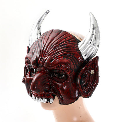 Party Ball Pointed Devil Mask Halloween Cosplay — side view
