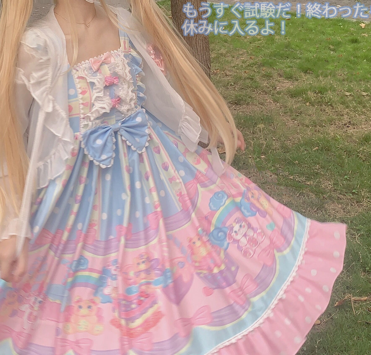 Original Design Lolita Dessert Doll House Dress Strap JSK Dress Fairy Kei Gothic Lolita Dress — packaging