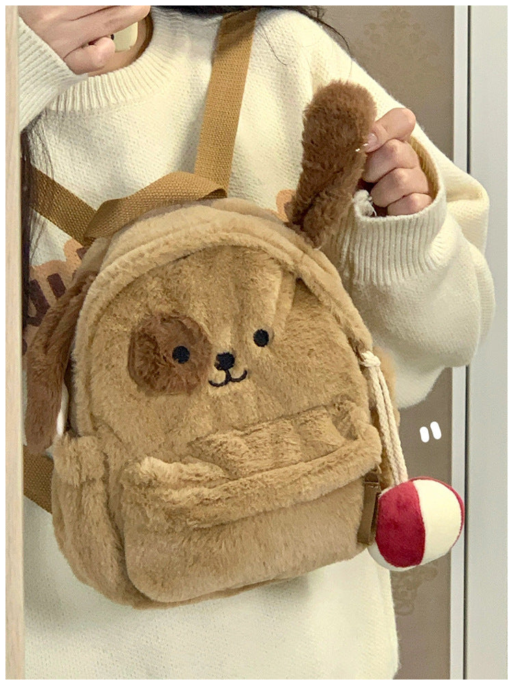 Cartoon Plush Puppy Backpack | Magic Stories