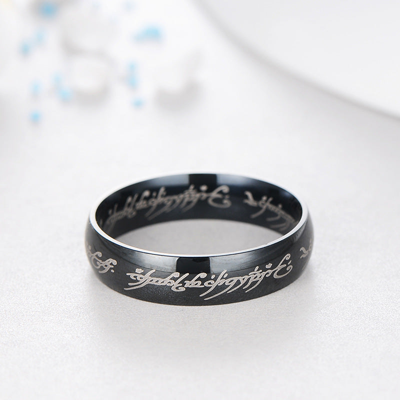 Titanium Steel Couple Ring (Lord of the Rings) — detail
