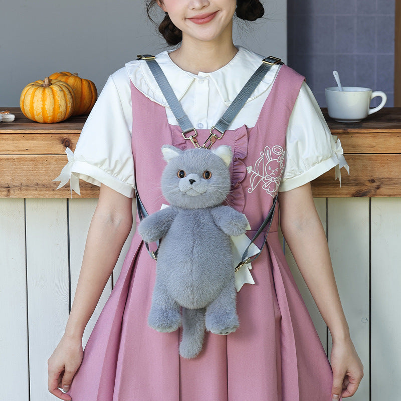 Crossbody Simulation Cute Cat Bag Plush Toy | Magic Stories