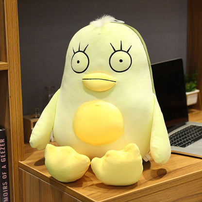 Avocado Duck Soft Stuffed Plush Toy | Magic Stories
