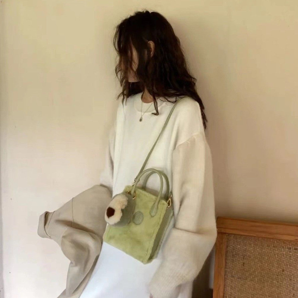 Stylish Avocado Plush Shoulder Bag | Magic Stories