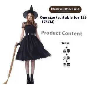 Halloween costume costumes — detail